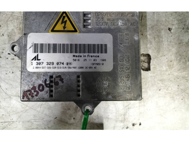 Блок управления Xenon