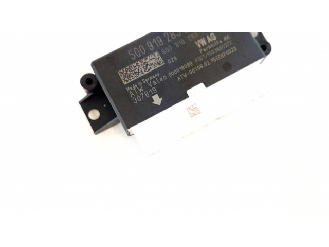 Блок управления парковки