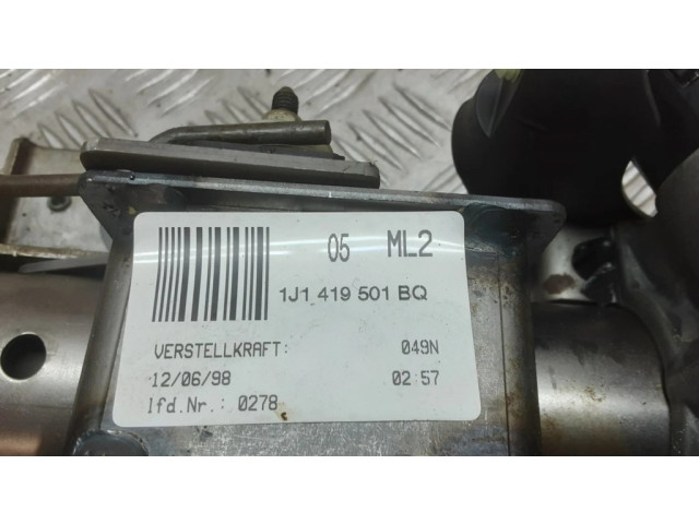 Замок зажигания