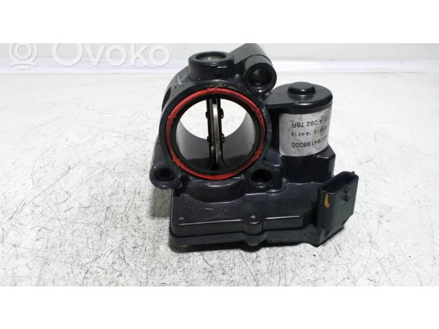 Дроссельная заслонка