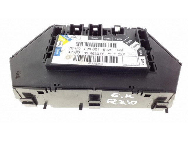 Блок управления дверью