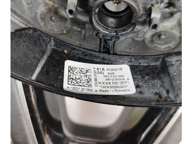 Руль Audi Q2 - - года 81A419091R