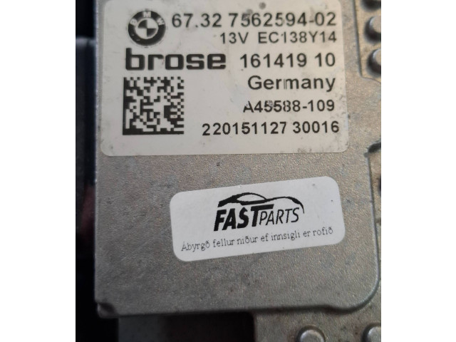 Вентилятор радиатора 7562594, 16141910 BMW X3 F25