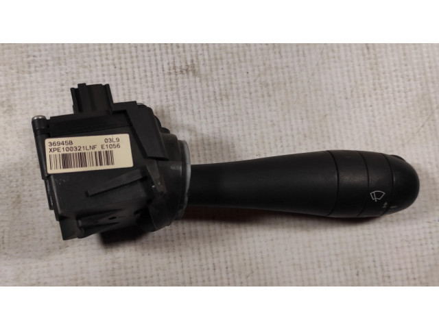 Ручка стеклоочистителей