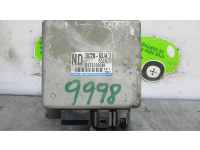 Другие блоки управления / модули