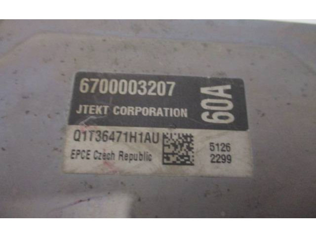 Блок управления усилителя руля