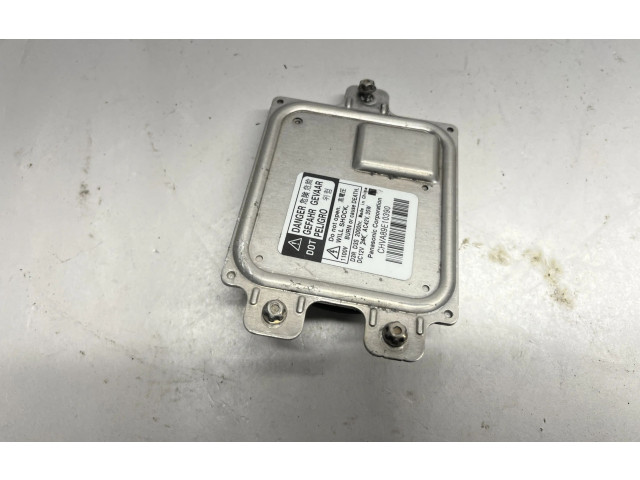 Блок управления Xenon