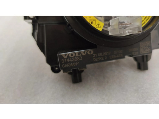 Комплект ручек