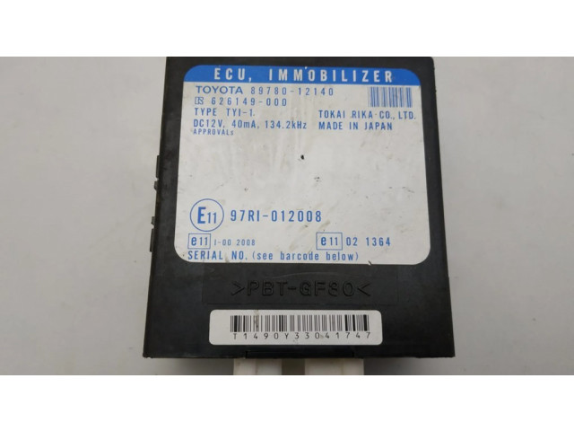 Блок управления иммобилайзера