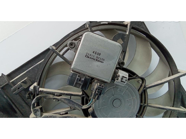 Вентилятор радиатора 487B990B Mitsubishi Outlander