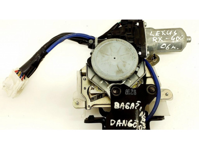 Замок задней крышки