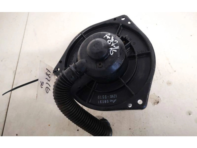 Вентилятор печки    12vk9519, 12vk-9519   Honda HR-V