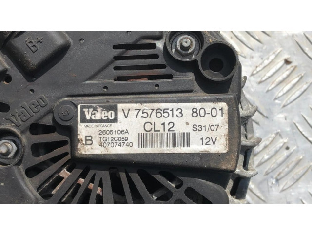 Генератор TG12C059, 2605106A Peugeot 308 1.6