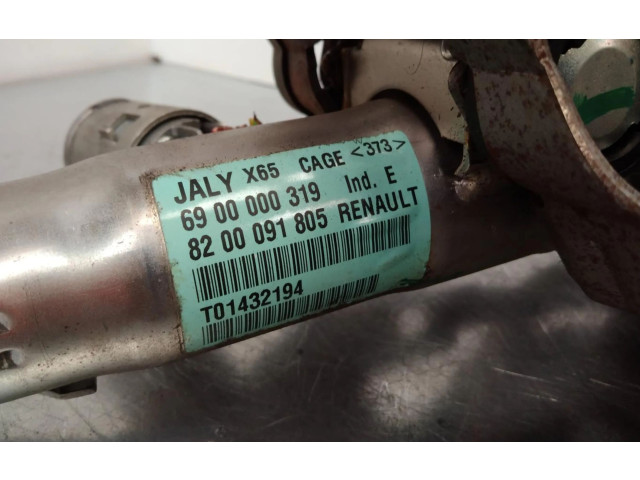 Руль Renault Clio II  2001 - 2005 года 8200091805      