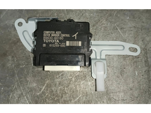 Řídící jednotka 8943060160 Toyota Land Cruiser (J120) 2019