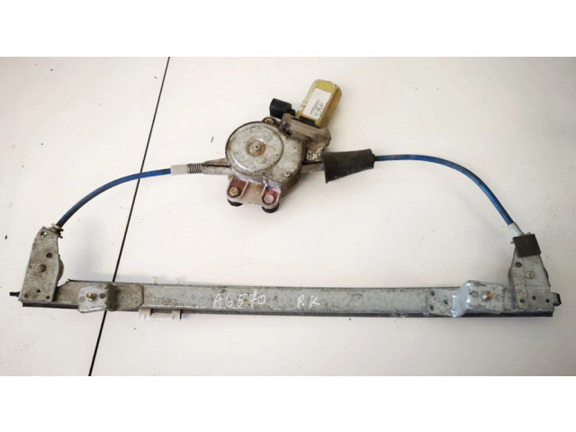 Комплект электрического механизма для подъема окна