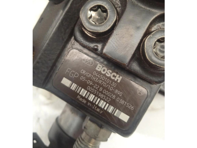 Топливный насос