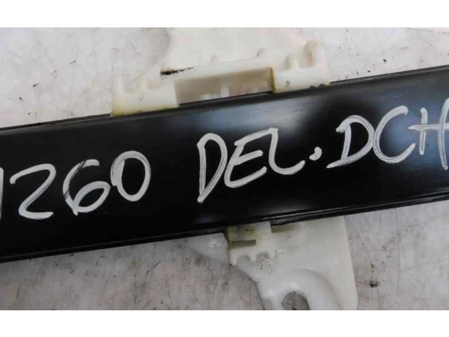 Блок предохранителей 98820M3010   Chevrolet Spark    