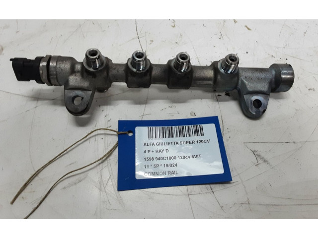 Топливная рампа 55282695, 55282695 Alfa Romeo Giulietta для двигателя 940.C.1000