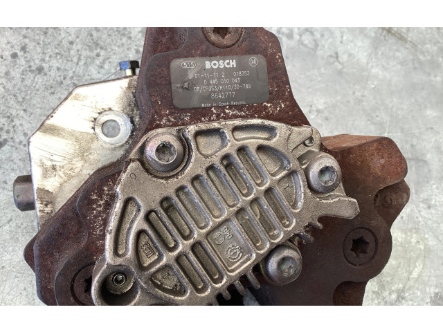 Топливный насос