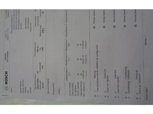 Комплект жиклеров (форсунок) 0445110566   Peugeot 308    