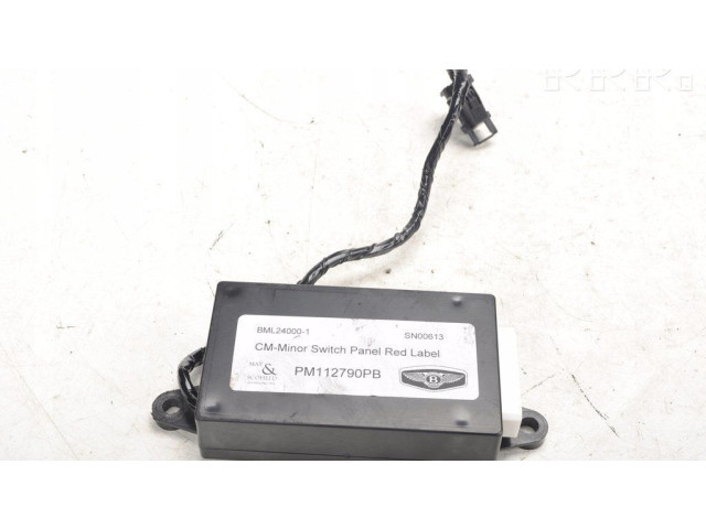 Другое реле