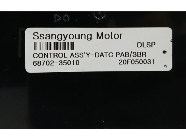 Блок управления климат-контролем 6870235010   SsangYong Tivoli