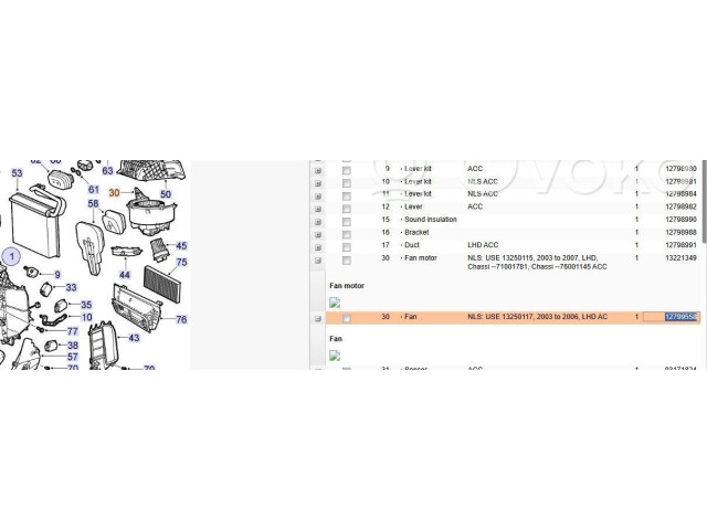 Вентилятор печки 13250117, 12799558 Saab 9-3 Ver1