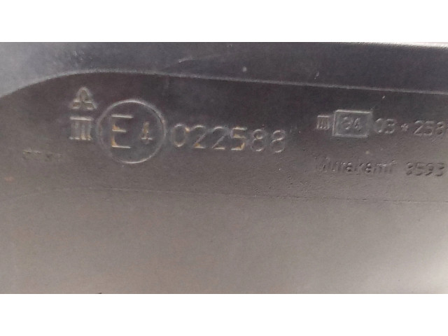 Зеркало электрическое правое Mitsubishi Outlander 2007-2012 года