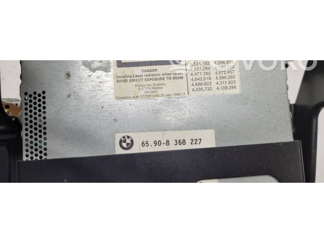 Считывающее устройство CD/DVD навигации (GPS)