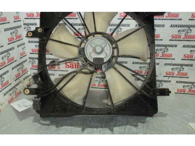 Электрический вентилятор радиаторов Honda Accord 1982 - 1985 года