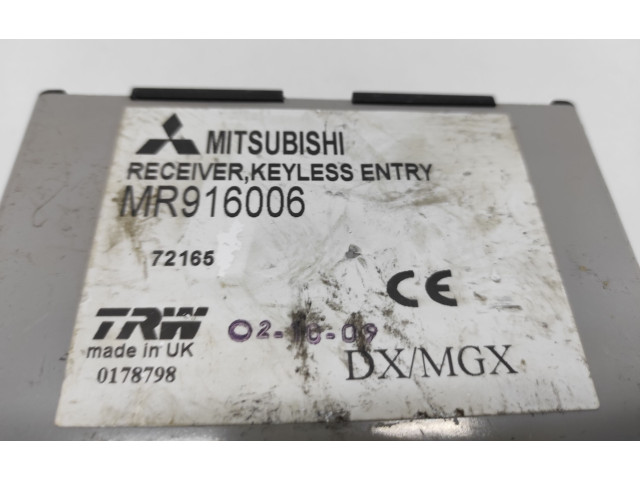 Блок управления MR916006 Mitsubishi Space Star