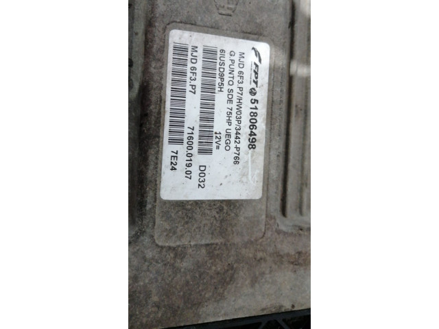 Комплект блоков управления Fiat Grande Punto