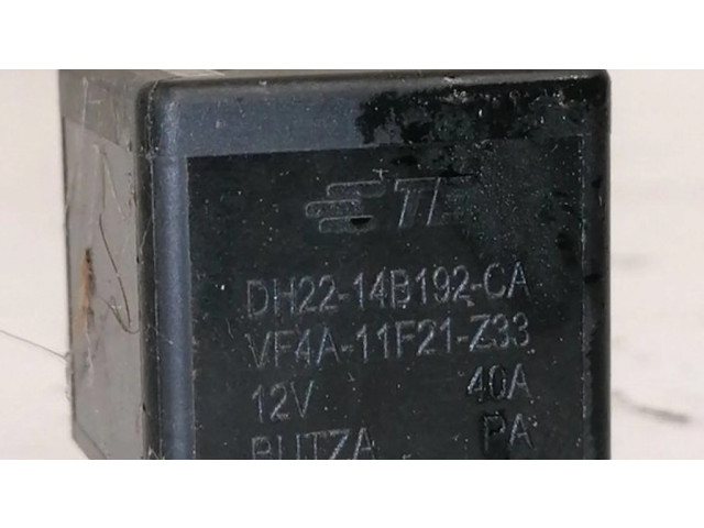 Другое реле