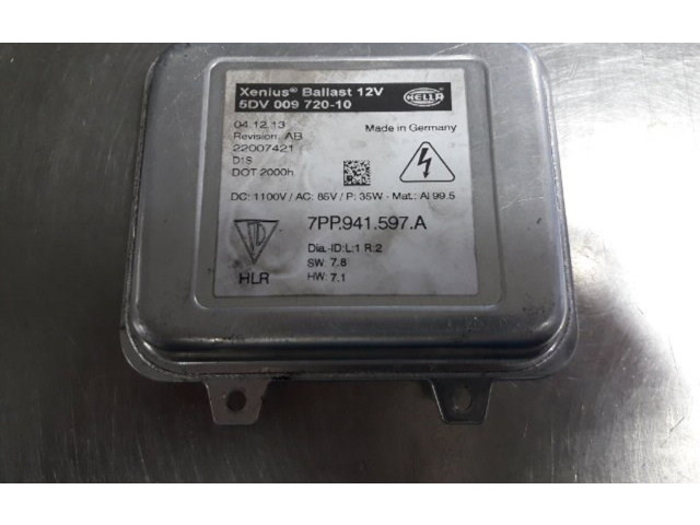 Блок управления Xenon