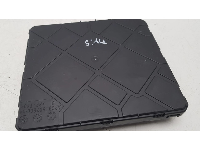 Блок комфорта 2Q0937089C   Skoda Scala   