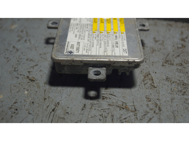 Блок управления Xenon