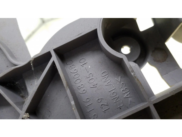 Другая центральная деталь консоли (туннеля)