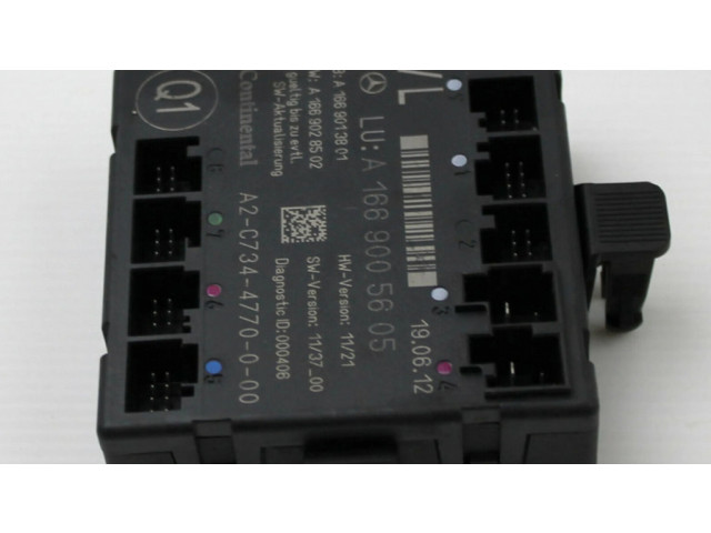 Блок управления дверью