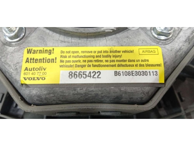 Подушка безопасности водителя 30754302 Volvo XC90