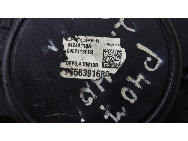 Топливный насос