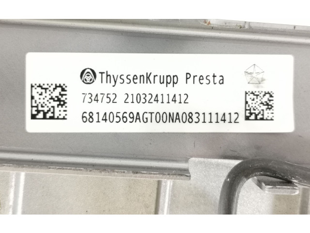 Блок управления климат-контролем 97250-3E500 KIA Sorento