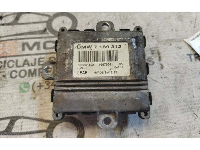 Блок управления Xenon