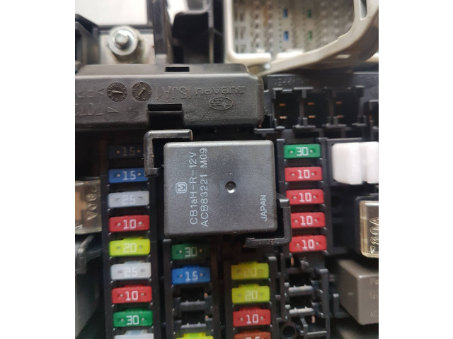 Блок предохранителей ACVN51212, 047406120   Subaru Forester SK