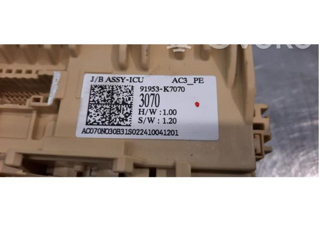 Блок предохранителей 91953K7070 Hyundai i10