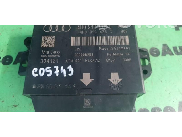 Блок комфорта 4H0919475Q, 4H0919475Q. Audi A6 C7