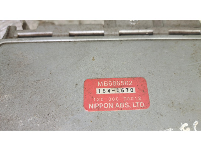 Блок управления АБС MB686562, 120000D0012   Acura ILX