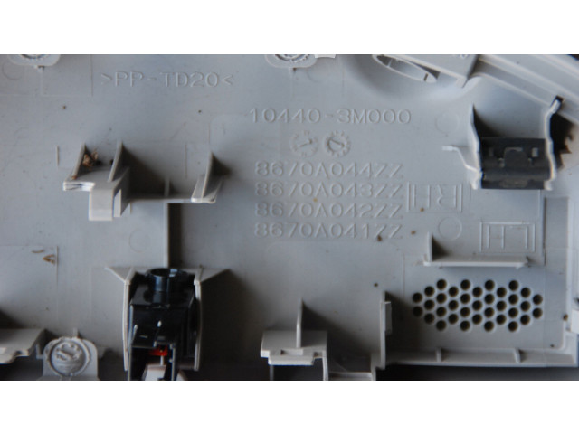 Блок подушек безопасности 8670A044, 200KM Mitsubishi Pajero