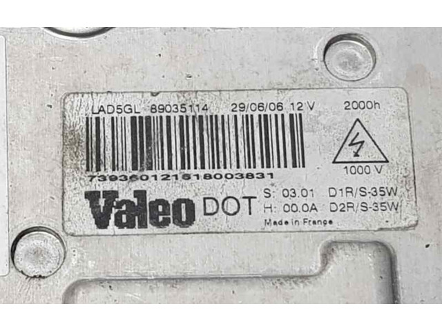 Блок управления Xenon