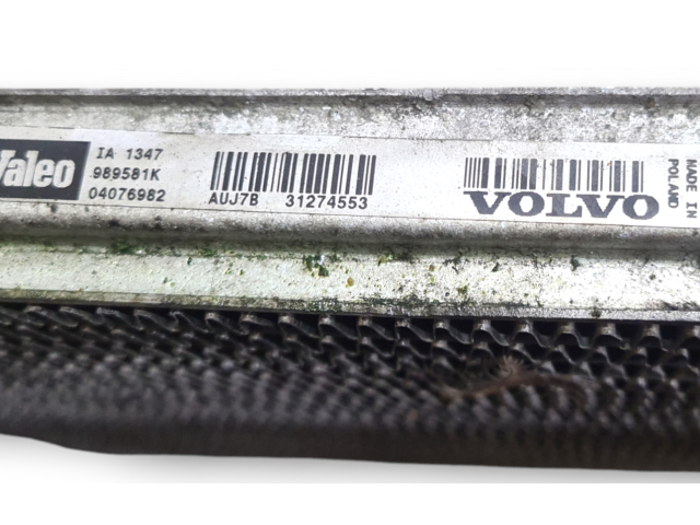 Интеркулер  31274553   Volvo XC90 